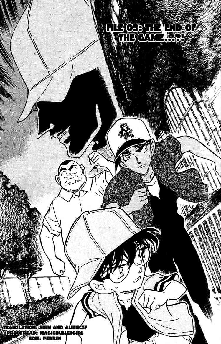 Page 1 of Chapter 449