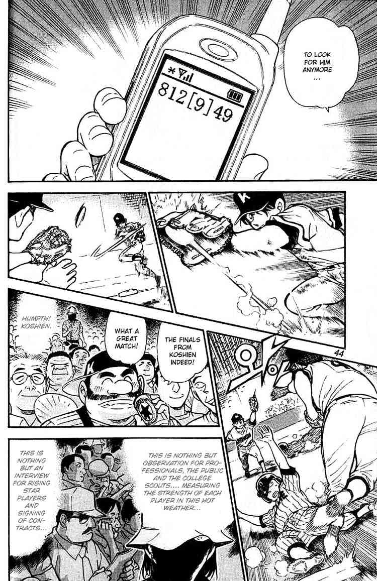 Page 8 of Chapter 449