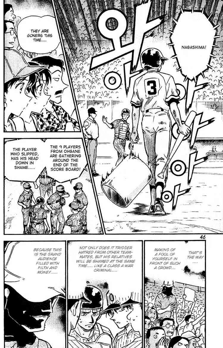 Page 10 of Chapter 449