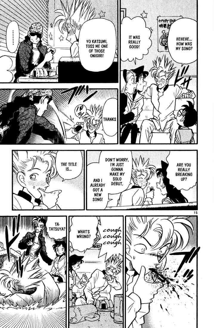 Page 15 of Chapter 45