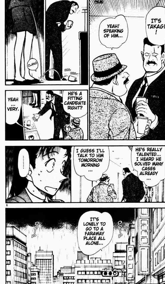 Page 6 of Chapter 450