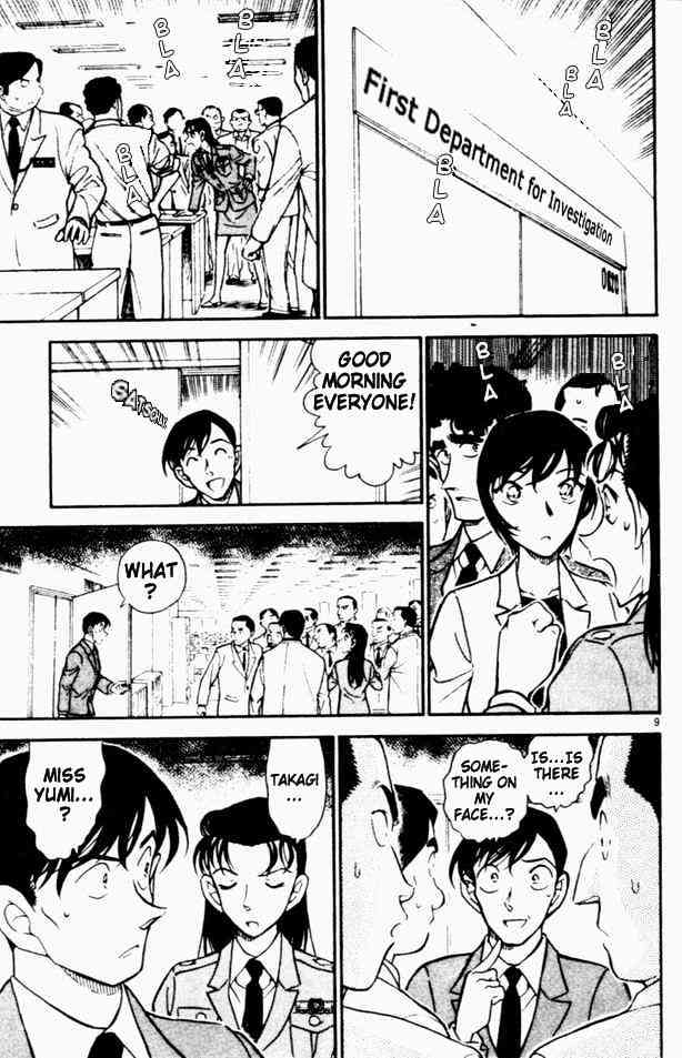 Page 9 of Chapter 450