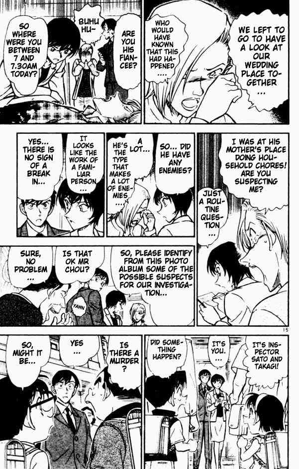 Page 15 of Chapter 450