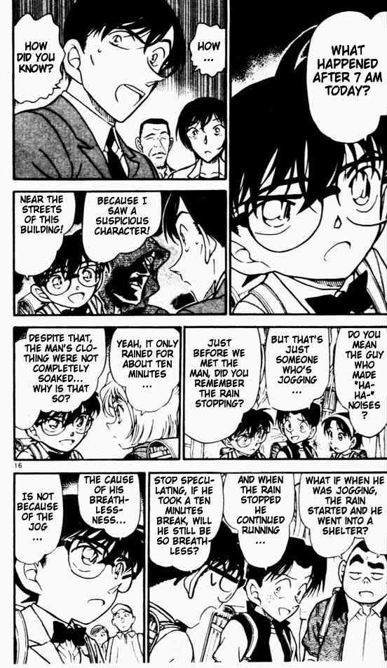 Page 16 of Chapter 450
