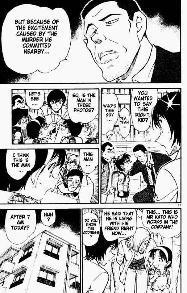Page 17 of Chapter 450
