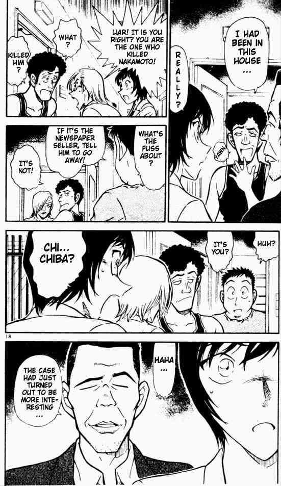 Page 18 of Chapter 450