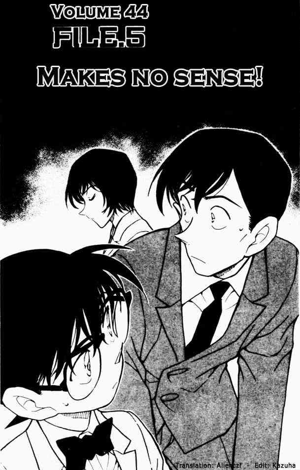 Page 1 of Chapter 451