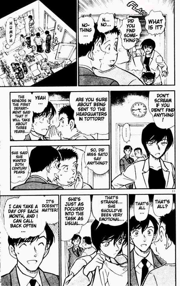 Page 11 of Chapter 451
