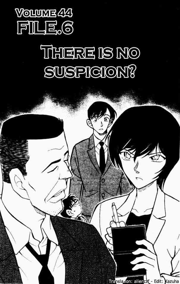 Page 1 of Chapter 452