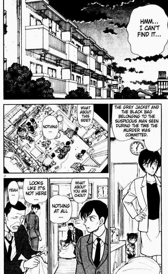 Page 2 of Chapter 452