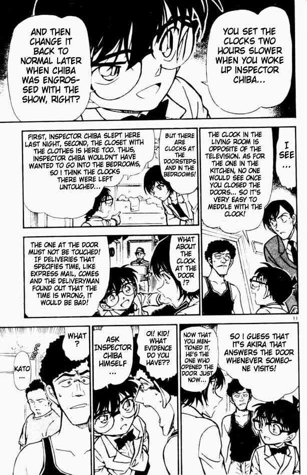 Page 11 of Chapter 452
