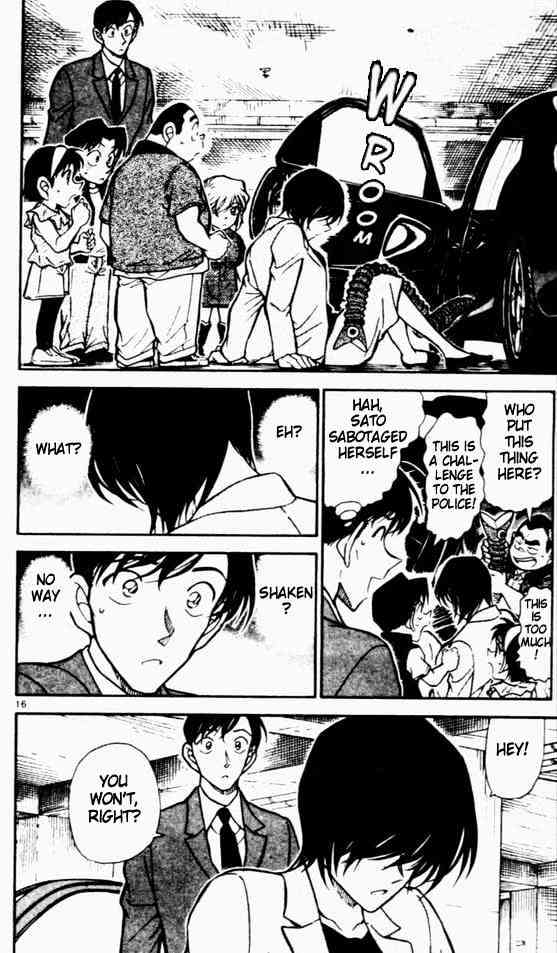Page 16 of Chapter 452