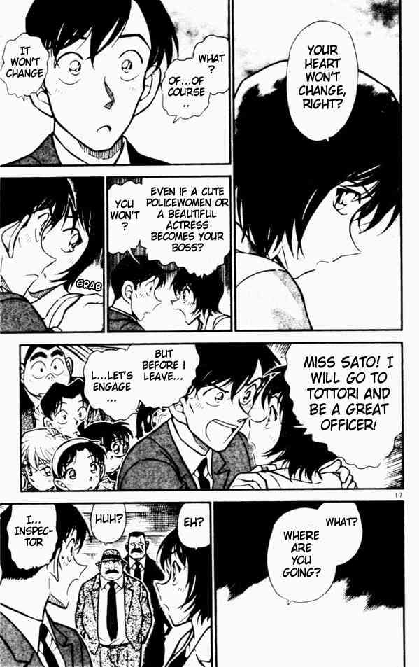 Page 17 of Chapter 452