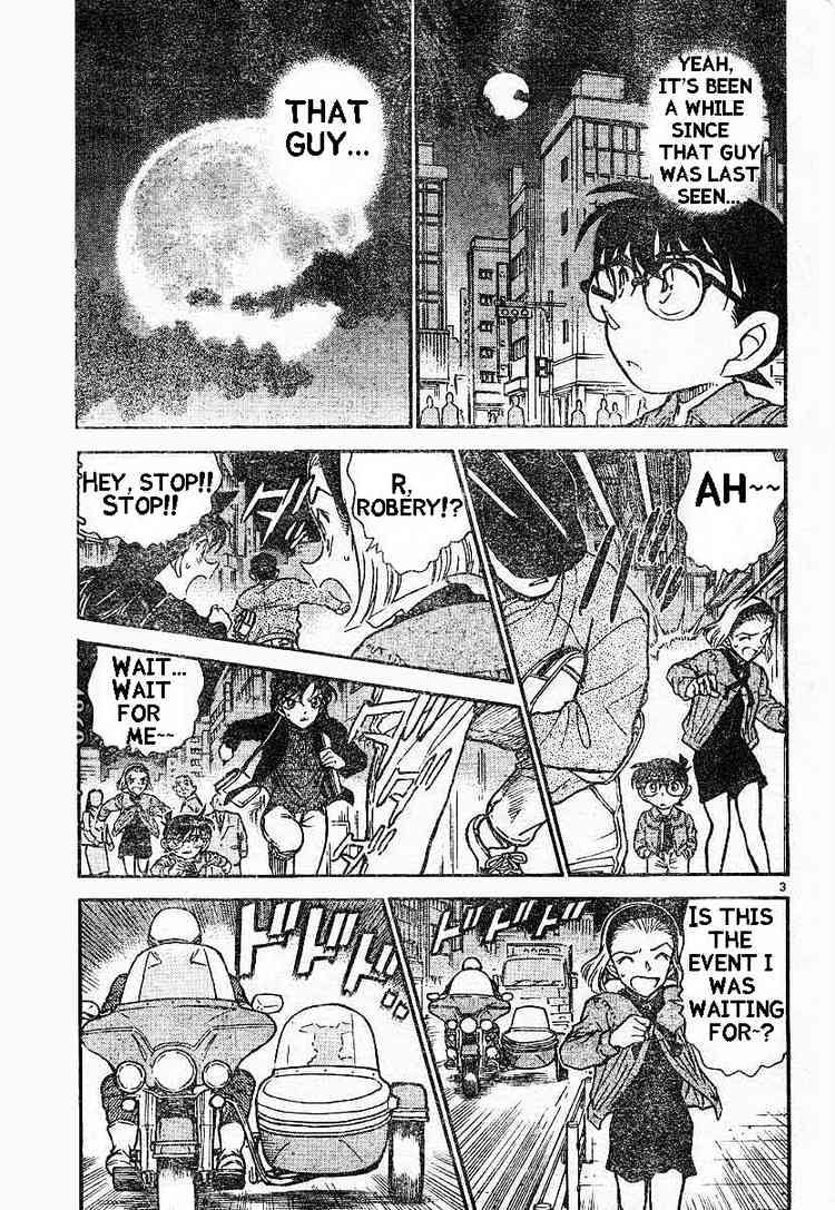 Page 3 of Chapter 453