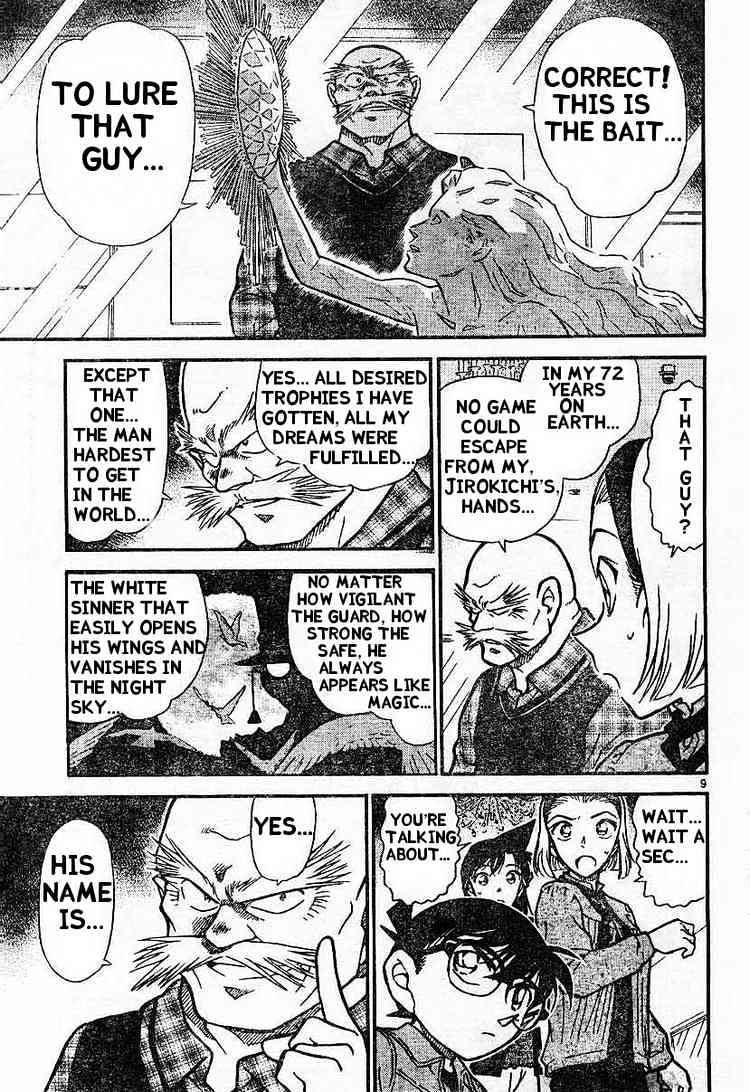 Page 9 of Chapter 453