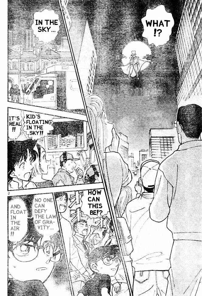 Page 2 of Chapter 454