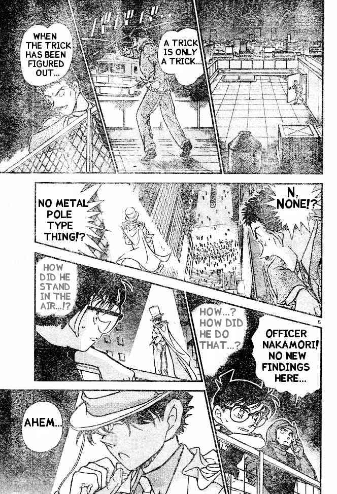 Page 5 of Chapter 454