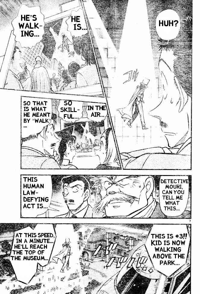Page 7 of Chapter 454