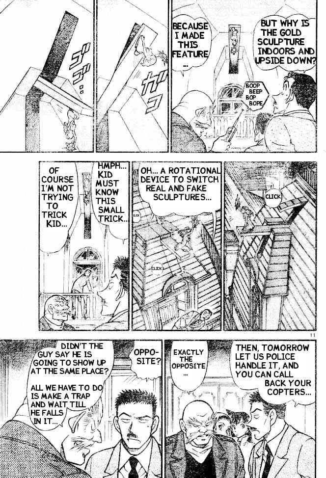 Page 11 of Chapter 454