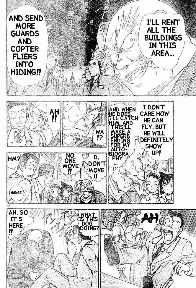 Page 12 of Chapter 454