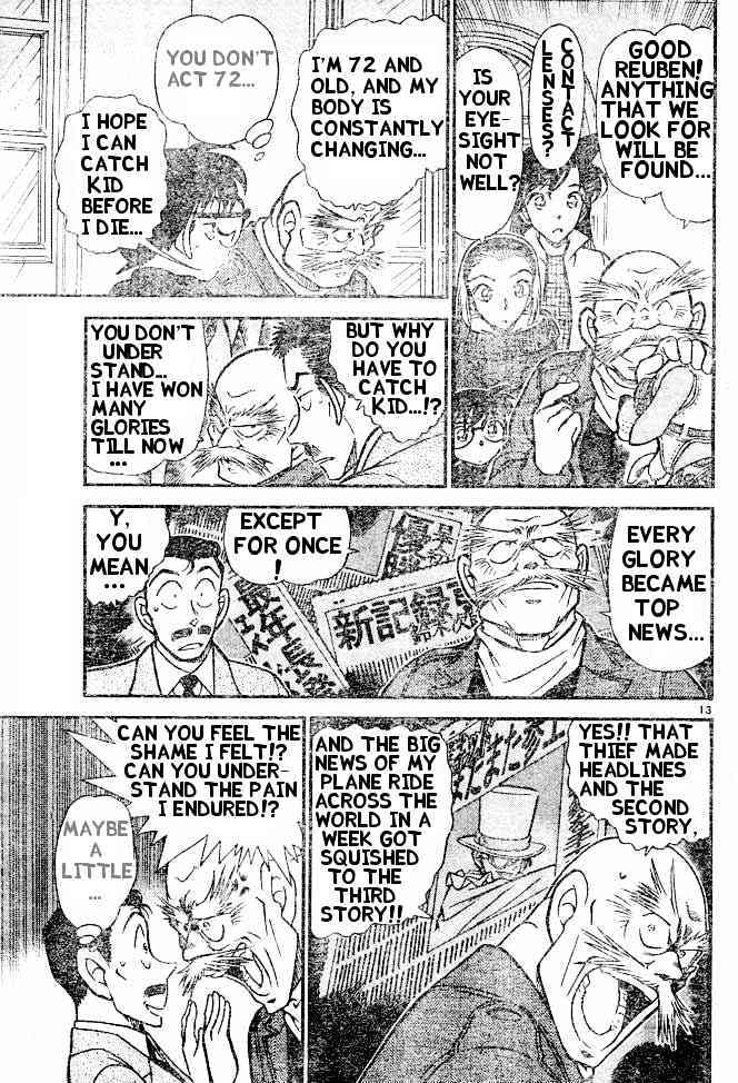Page 13 of Chapter 454