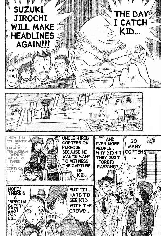 Page 14 of Chapter 454