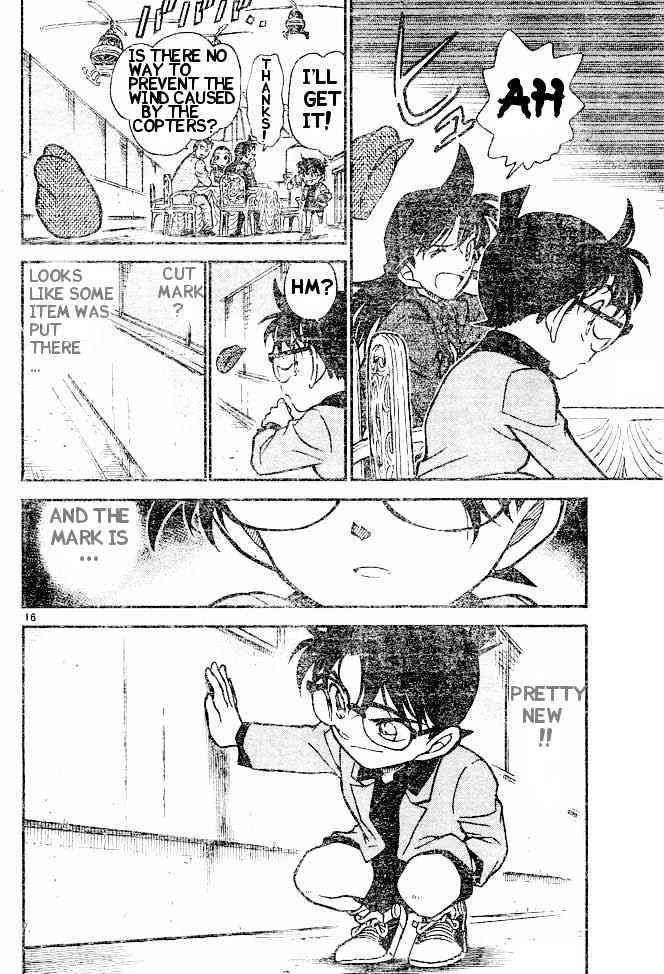 Page 16 of Chapter 454