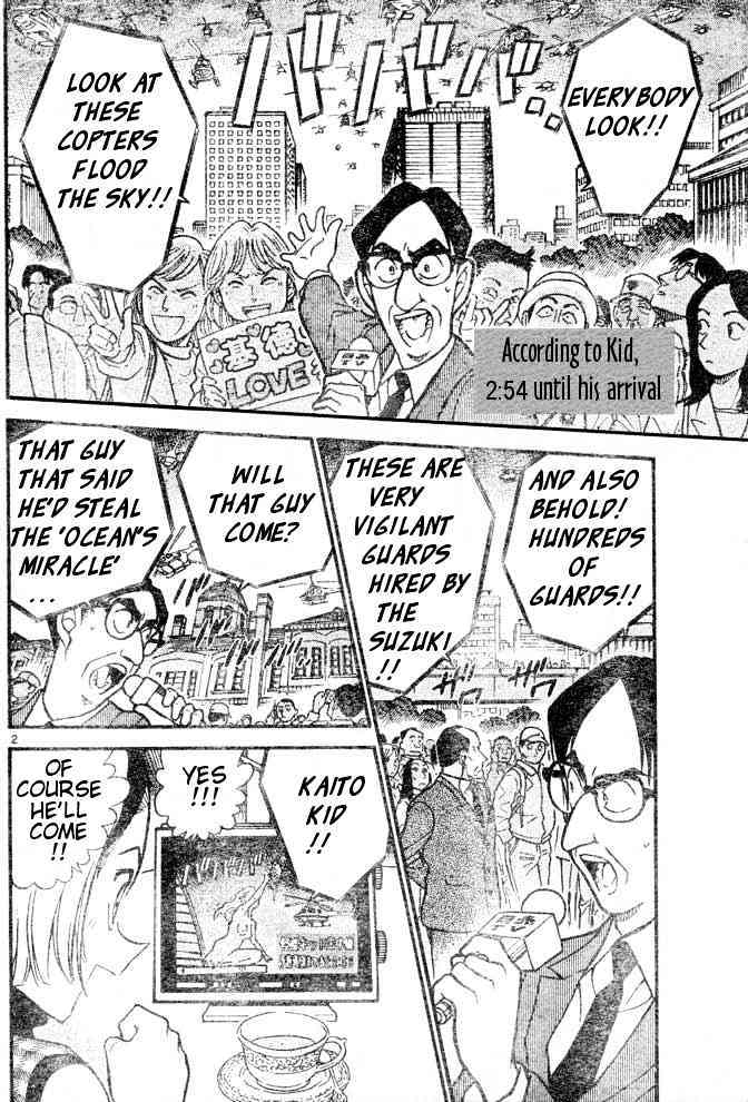 Page 2 of Chapter 455