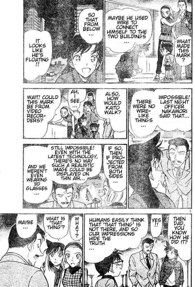 Page 5 of Chapter 455