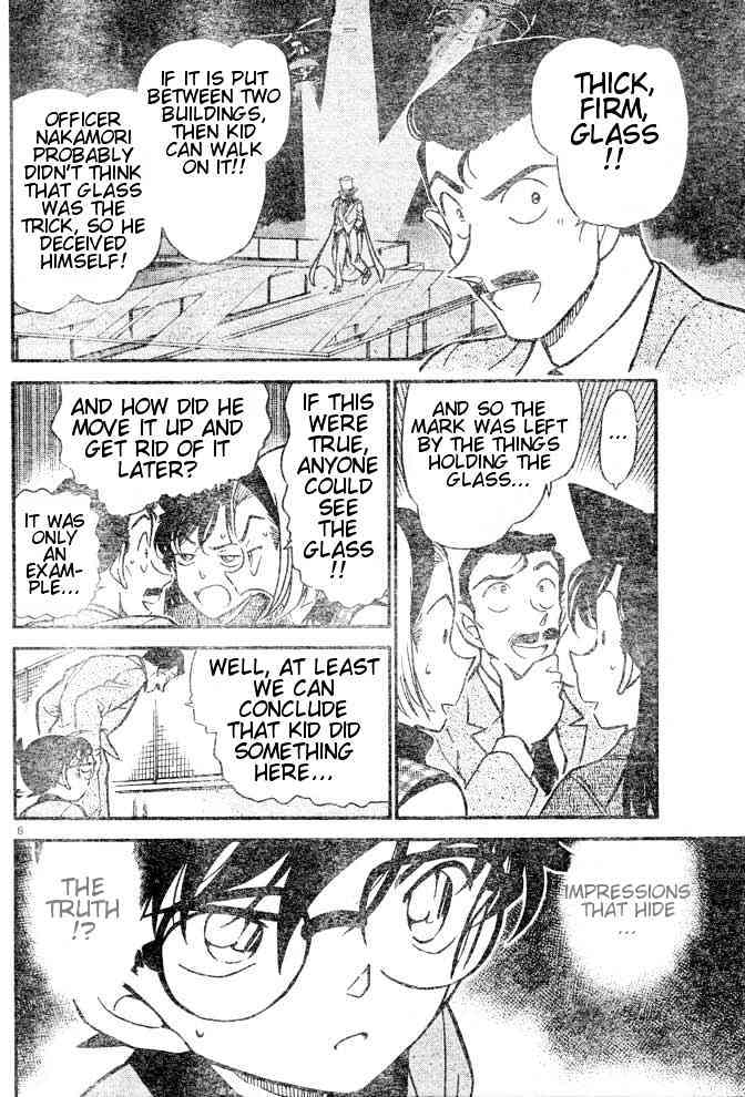 Page 6 of Chapter 455