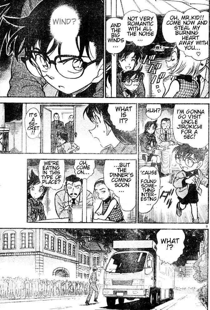 Page 9 of Chapter 455