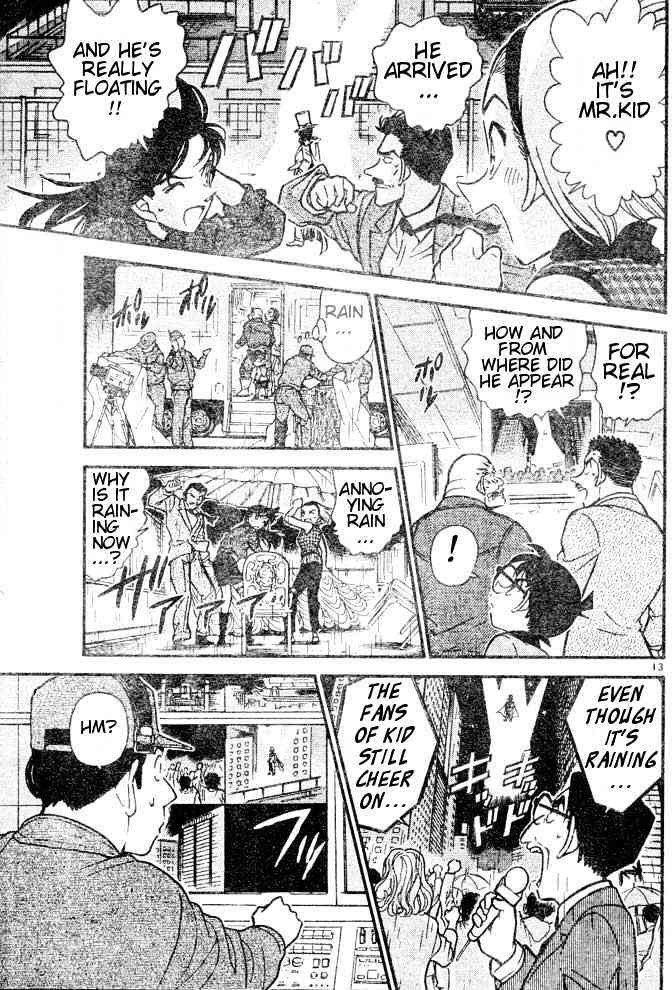 Page 13 of Chapter 455