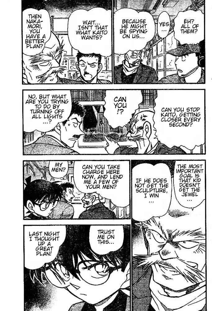 Page 3 of Chapter 456