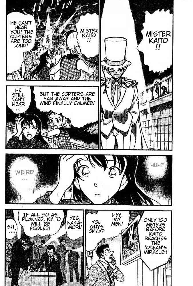Page 4 of Chapter 456
