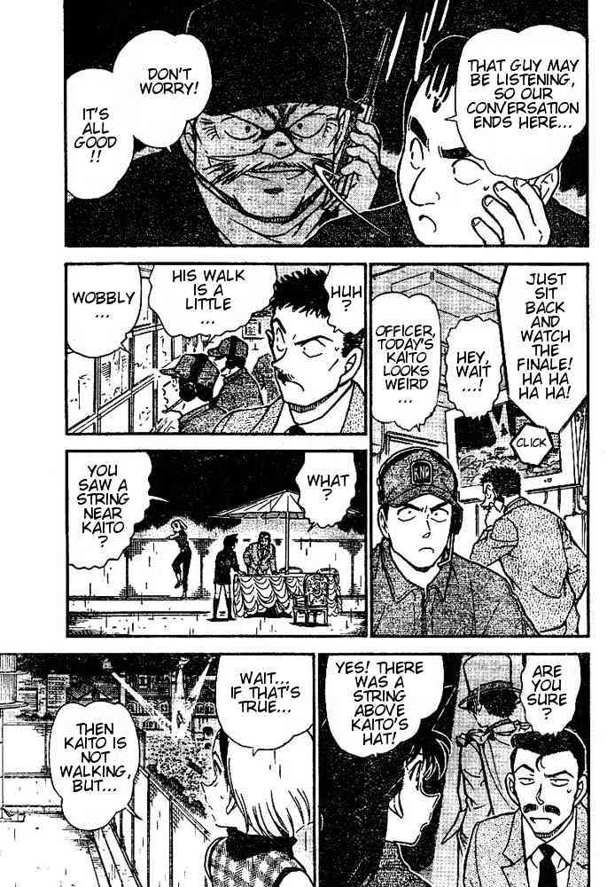 Page 5 of Chapter 456