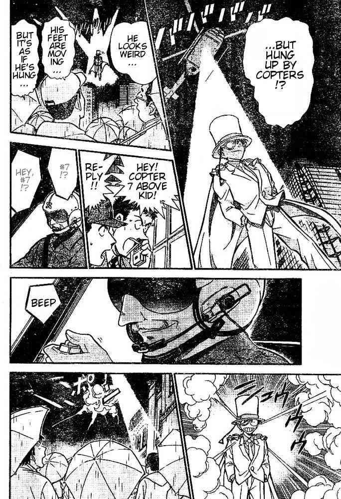 Page 6 of Chapter 456