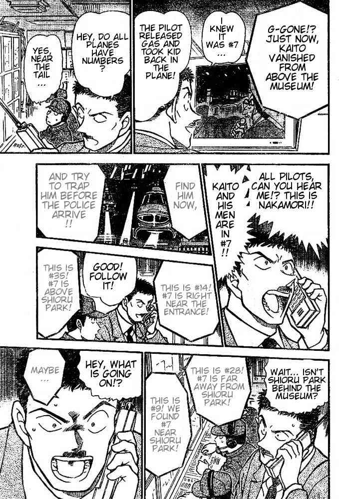 Page 7 of Chapter 456