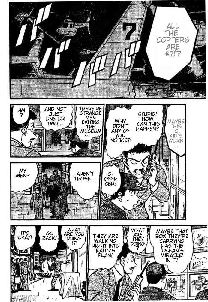 Page 8 of Chapter 456