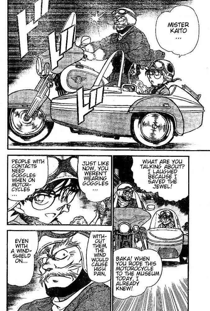 Page 10 of Chapter 456