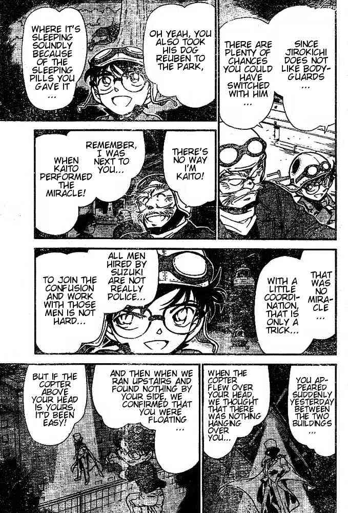 Page 11 of Chapter 456