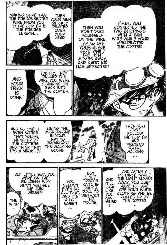 Page 12 of Chapter 456