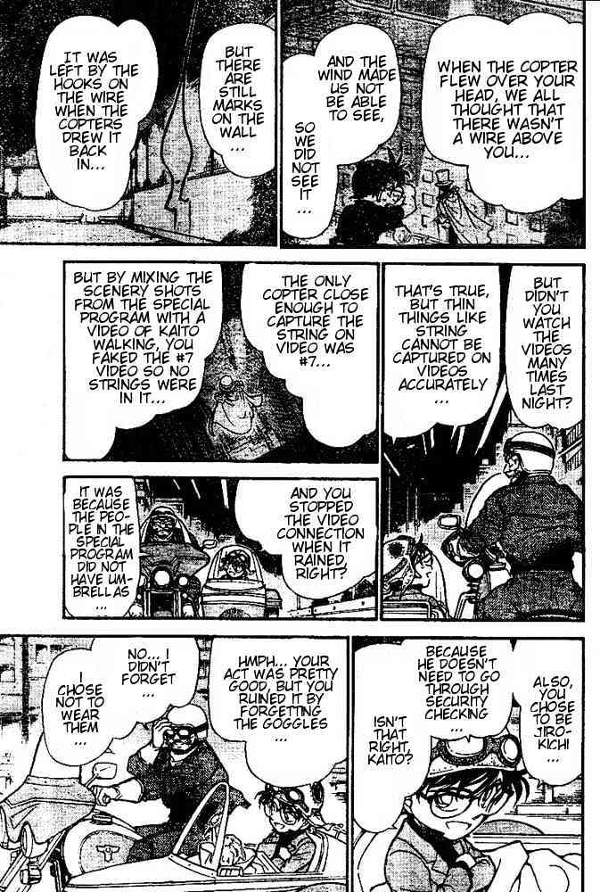 Page 13 of Chapter 456
