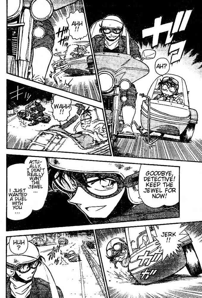 Page 16 of Chapter 456