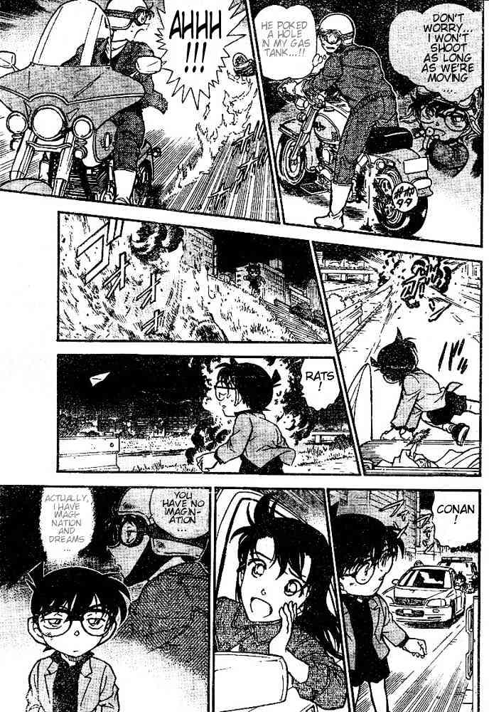 Page 17 of Chapter 456