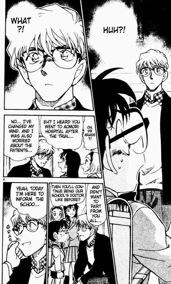 Page 8 of Chapter 457