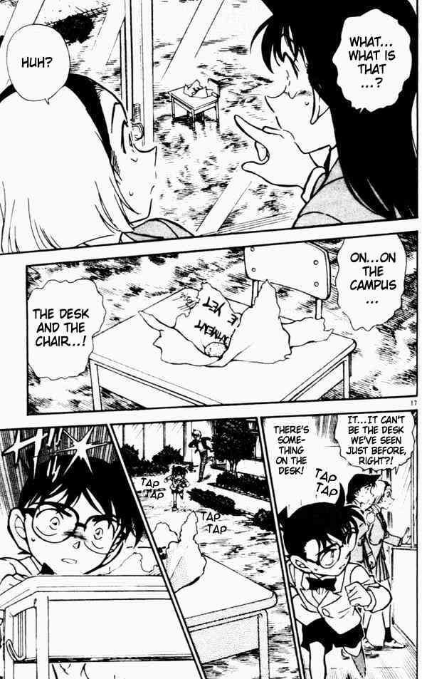 Page 17 of Chapter 457