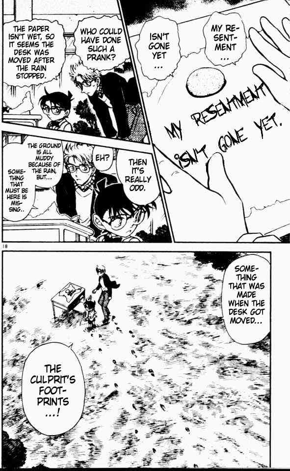 Page 18 of Chapter 457