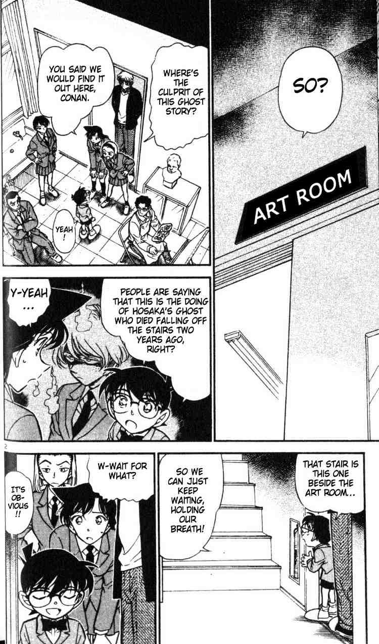 Page 2 of Chapter 459