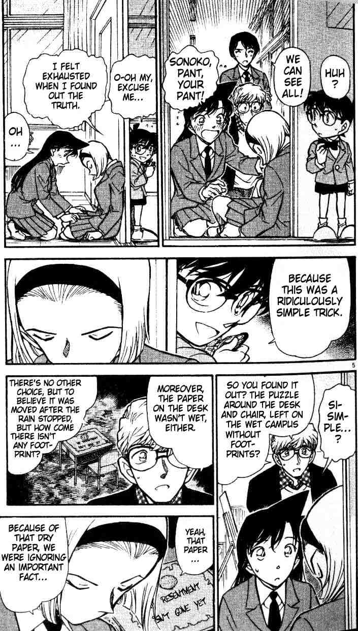 Page 5 of Chapter 459
