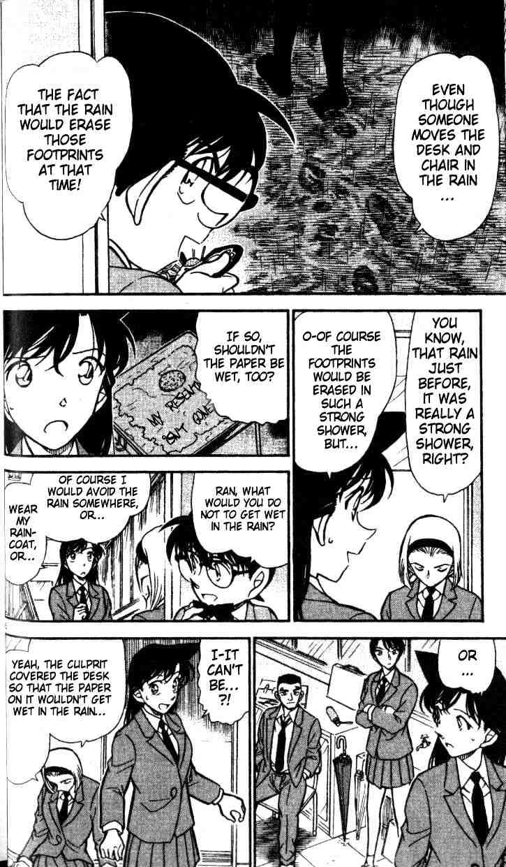 Page 6 of Chapter 459